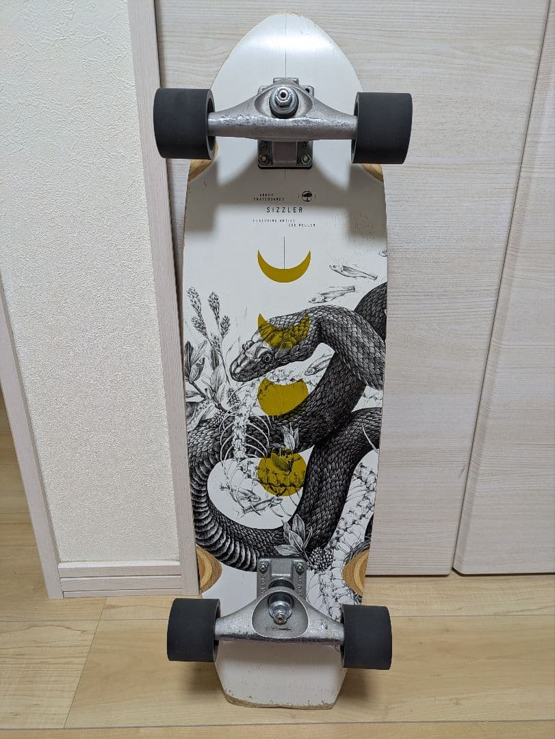 Carver スケートボード カスタム コンプリート　c5