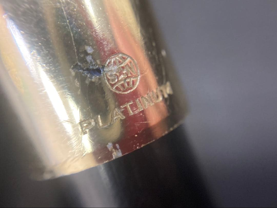 PARKER パーカー 万年筆 51 プレミアム ブラックGT 18k