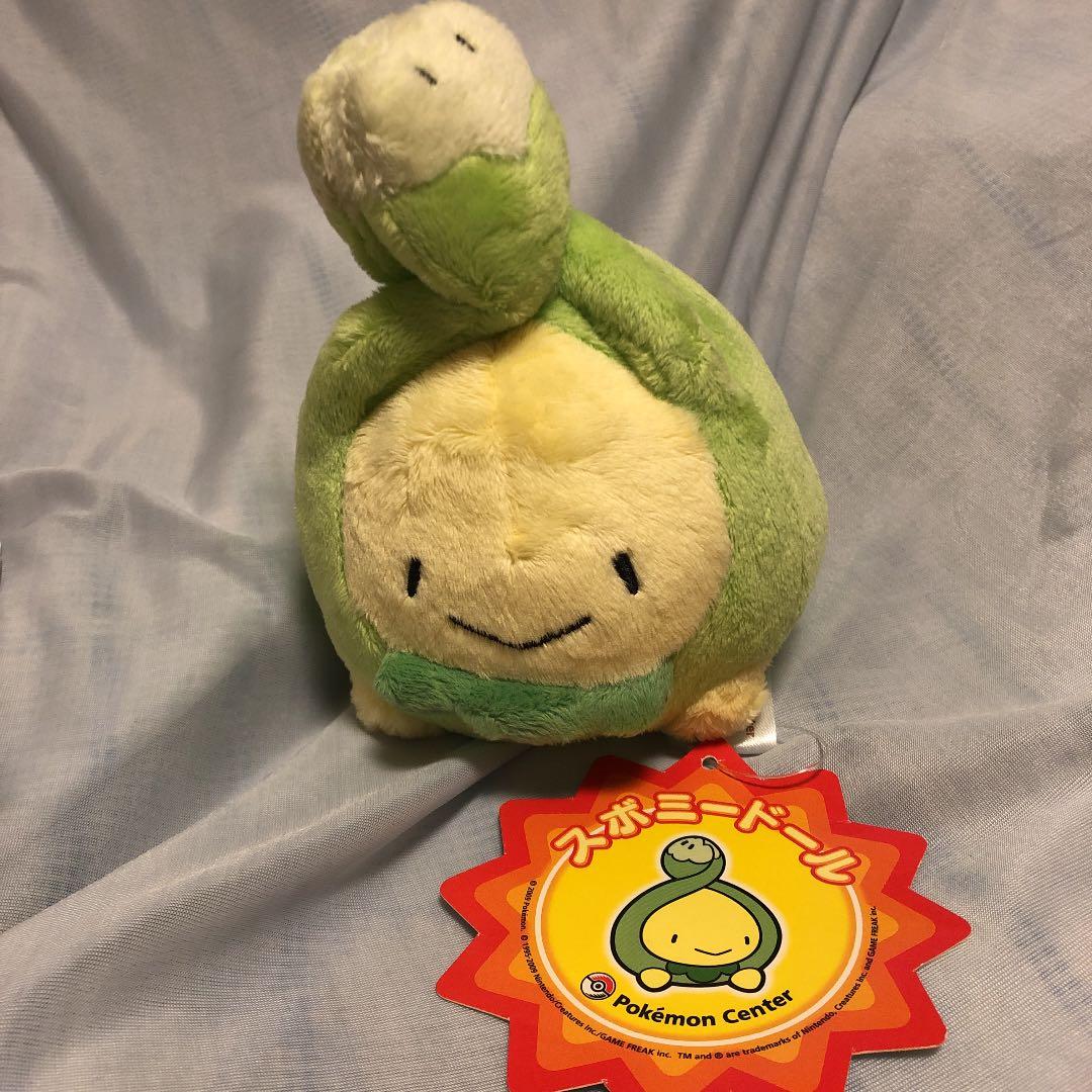 ポケモンセンター　スボミー　ぬいぐるみ　ストラップ