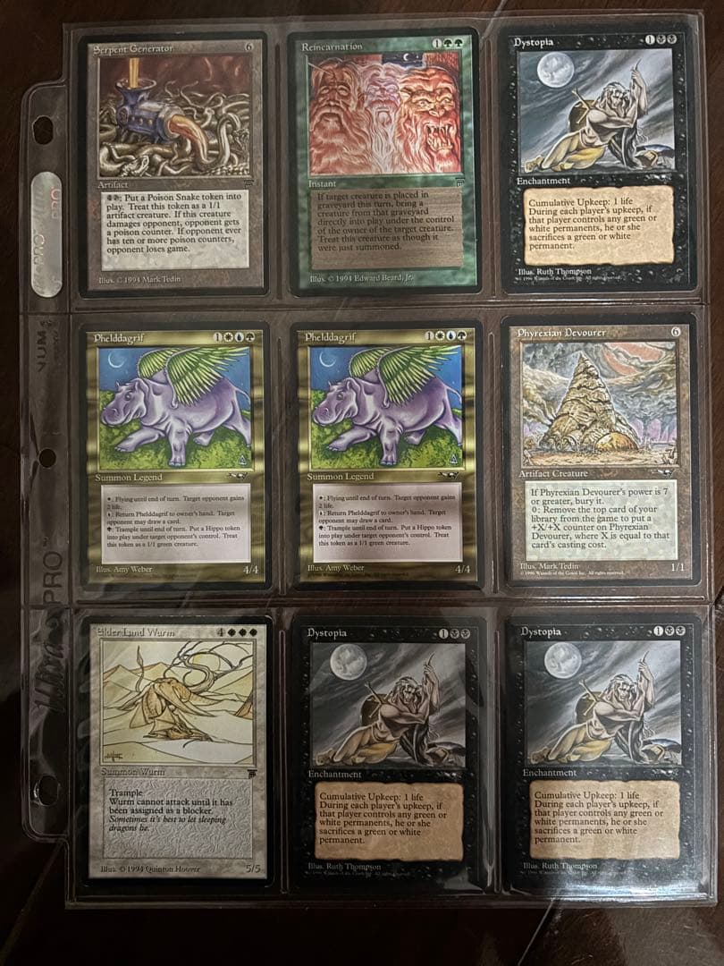 マジック：ザ・ギャザリングカード 45枚セット