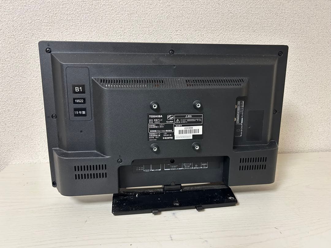 【ぴ太郎様】TOSHIBA 19S22 テレビ 2019年製