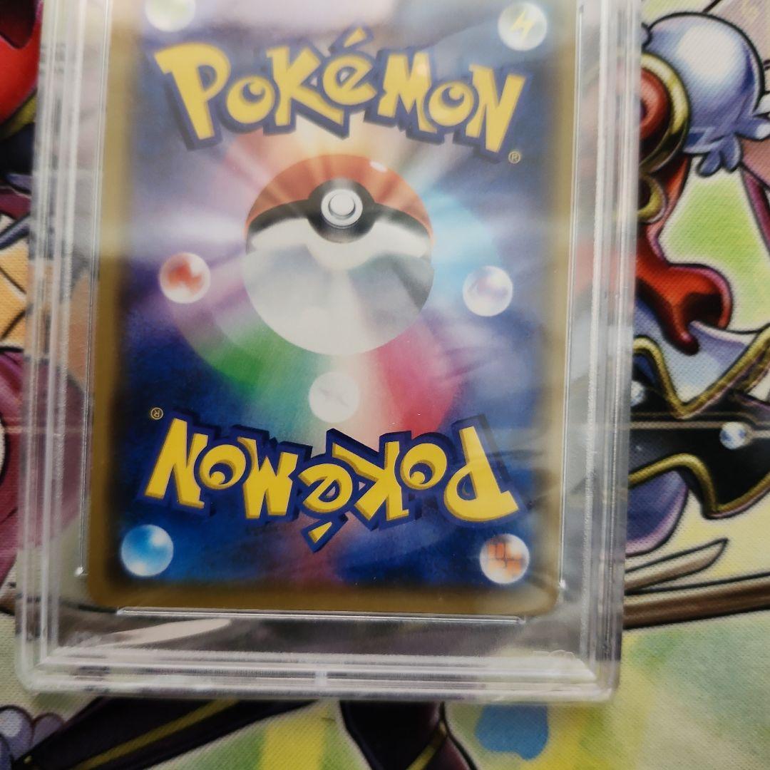 ポケモンカード　ピカチュウGX　ビームスピカチュウ　psa8