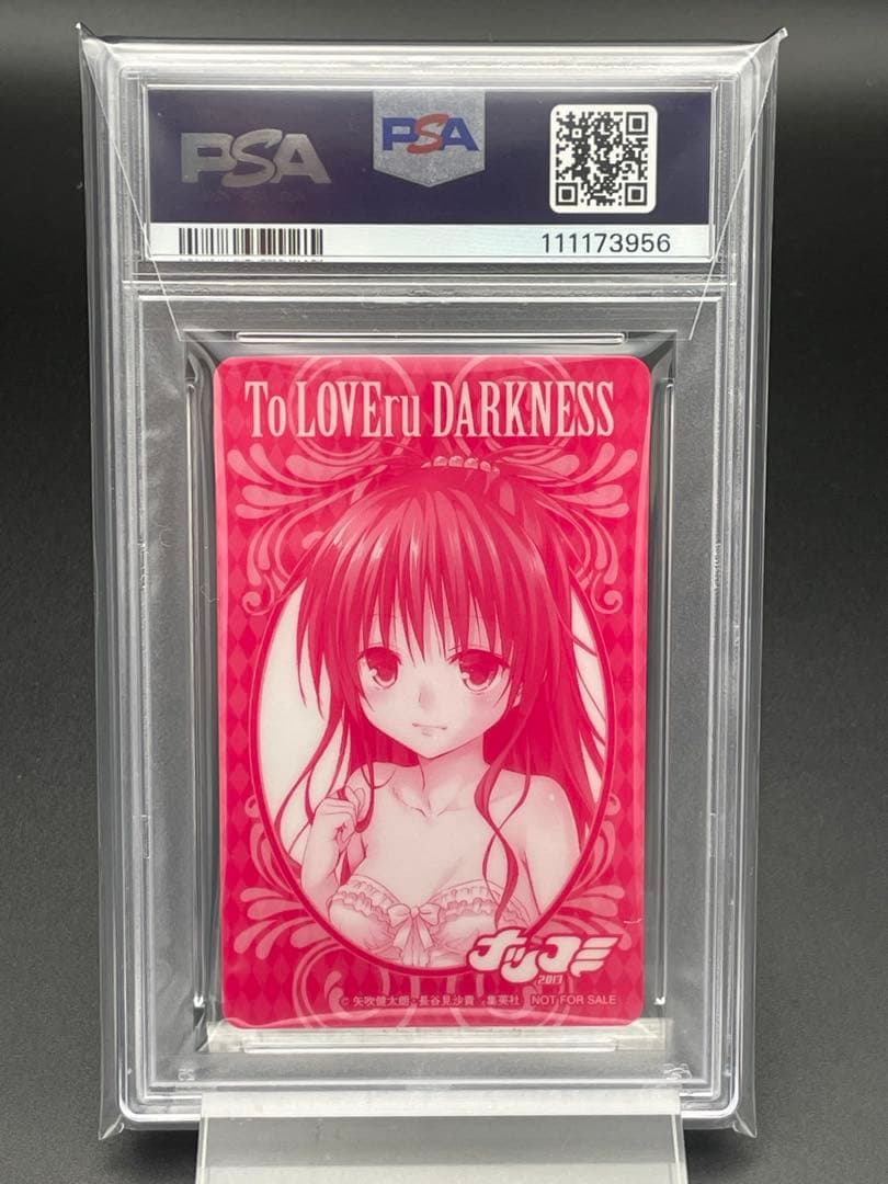 PSA10 世界2枚　ToLOVEる　美柑　ウエディング　ナツコミ