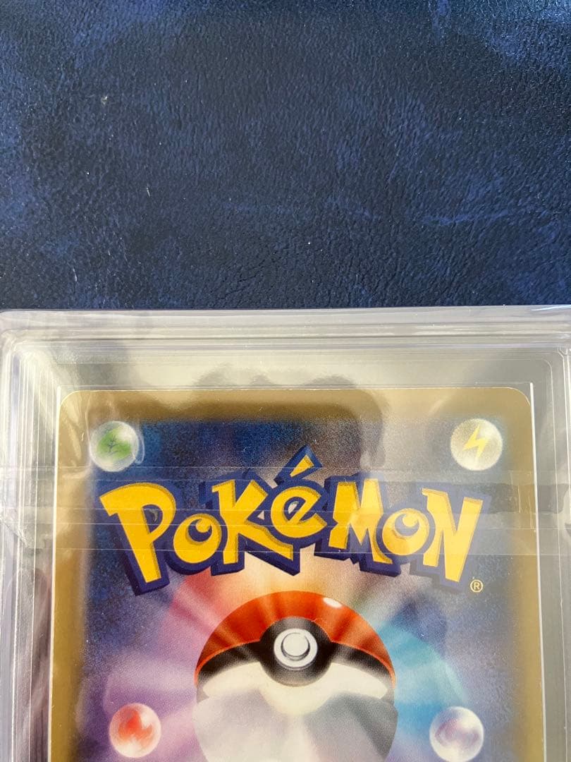 mリザードンex sr cp6 20th 091/087