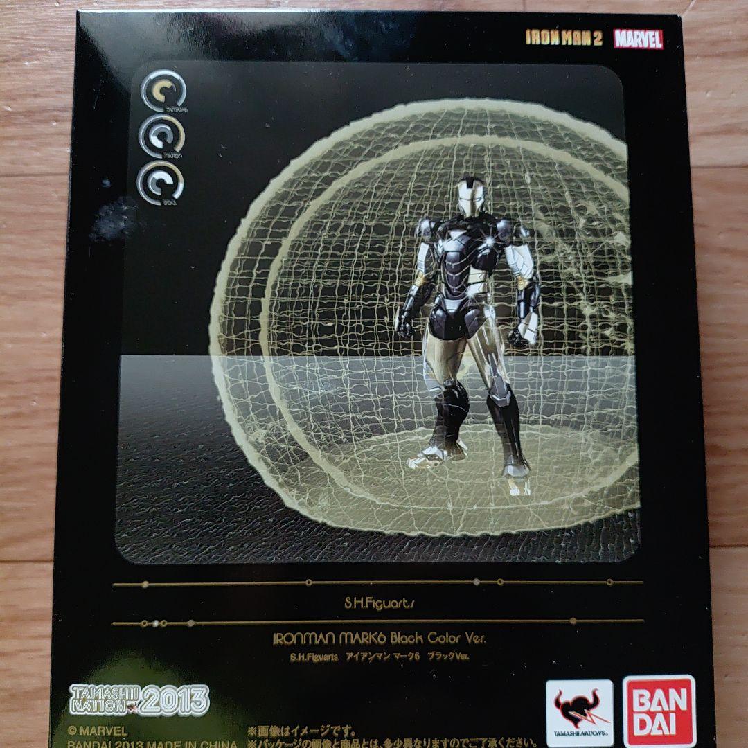 S.H.Figuarts アイアンマンマーク6 ブラックカラー版