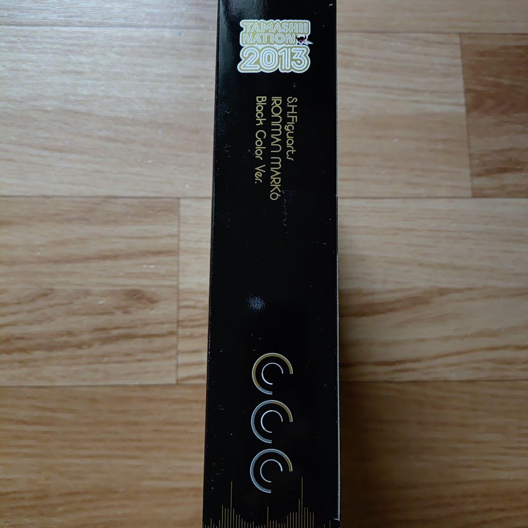 S.H.Figuarts アイアンマンマーク6 ブラックカラー版