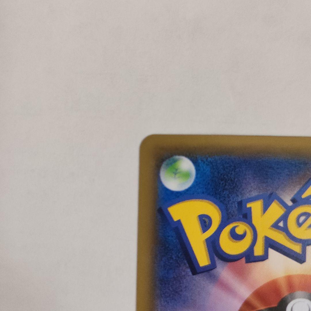 即購入OK!! ピカチュウ セブンイレブン限定 ポケモンべんとう 付属プロモ