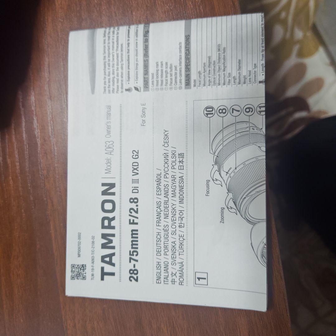 レンズ(ズーム) TAMRON 28-75mm F/2.8 Di III RXD A063