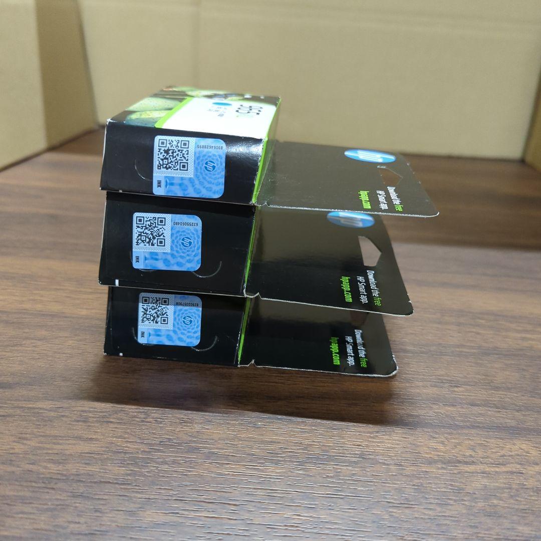 HP 965XLインクカートリッジ シアン+2個インクカートリッジ ブラック黒