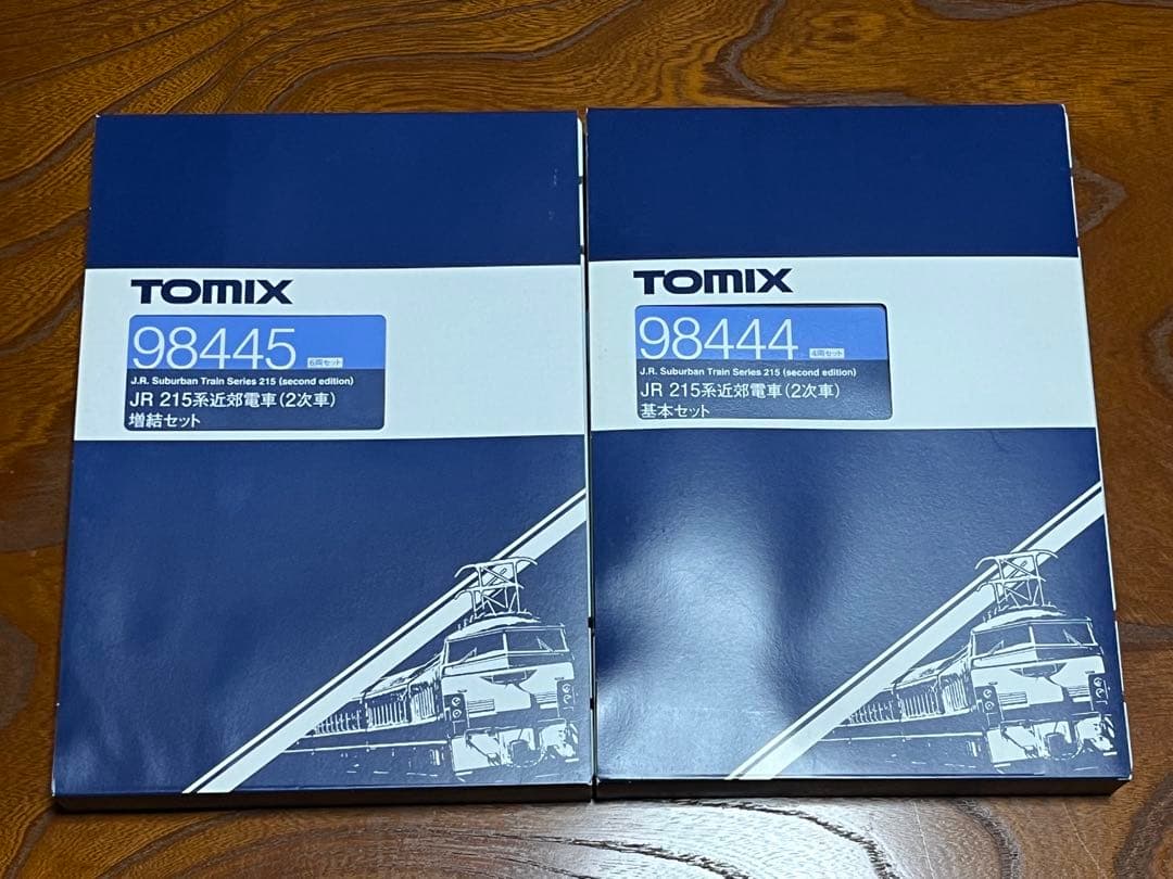 TOMIX 215系 基本+増結セット