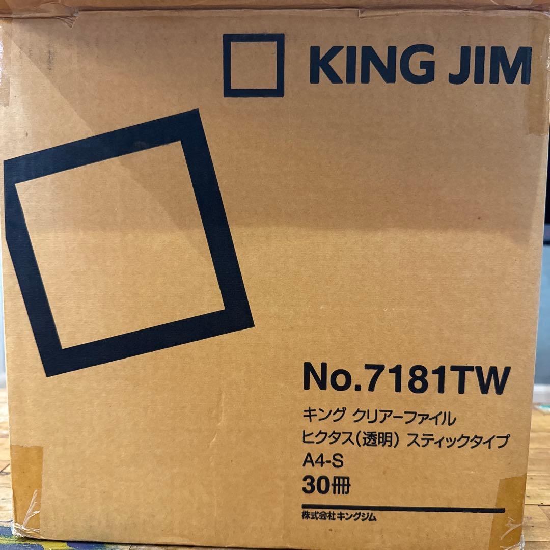 KING JIM クリアファイル No.7181TW A4-S 25枚入り