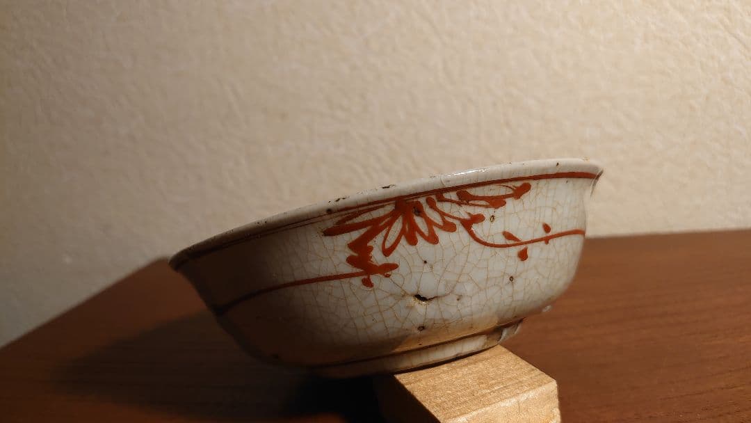 呉須赤絵　赤絵　春日山窯　木米　古玩　中国美術　アンティーク赤絵　蔵出し　１客