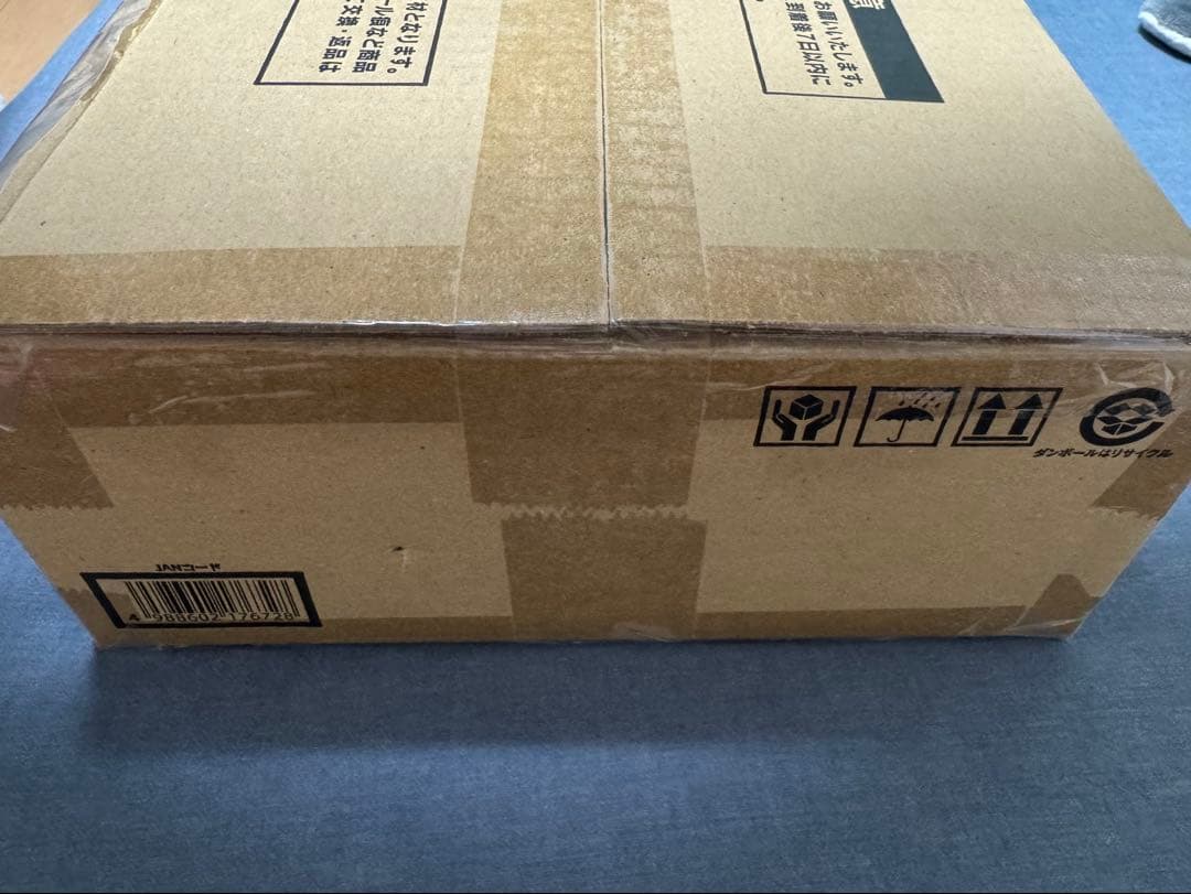 遊戯王　完全未開封　「三幻神」スペシャルカードセット（ステンレス製）