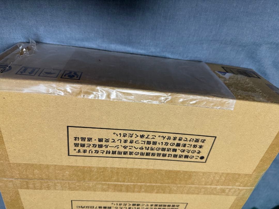 遊戯王　完全未開封　「三幻神」スペシャルカードセット（ステンレス製）