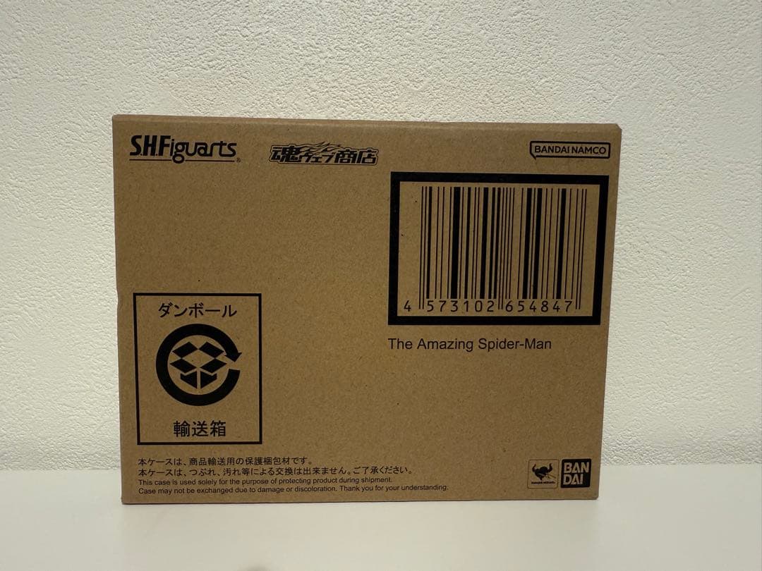 新品 フィギュアーツ アメイジングスパイダーマン アベンジャーズ マーベル
