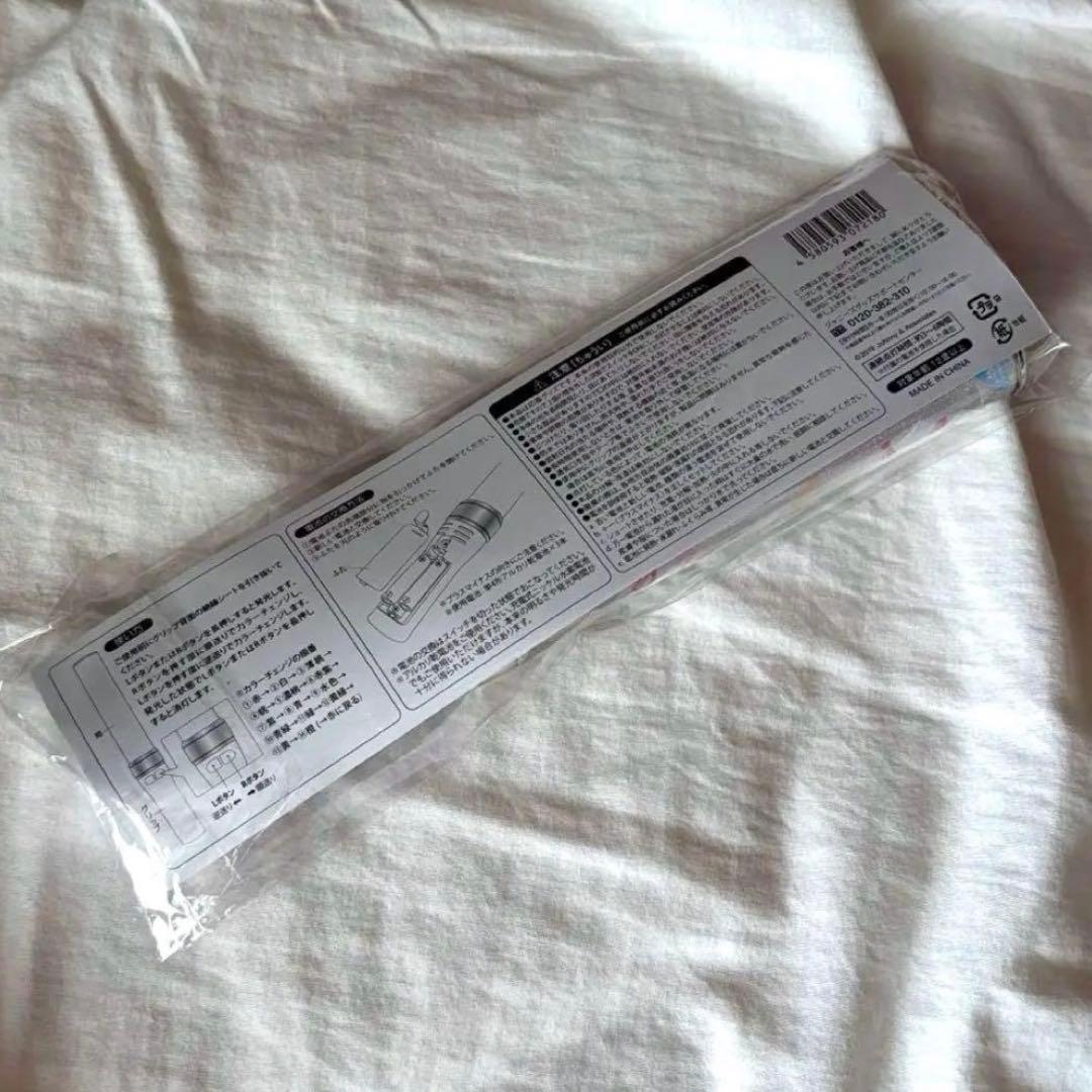 ぷれぜんとストラップ付 TravisJapan ペンライト キンブレ まとめ売り