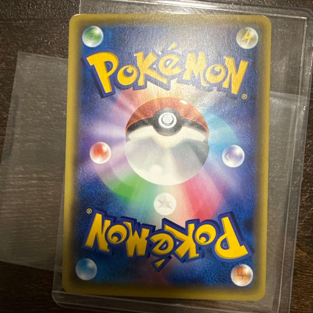 ポケモンカード ブラッキーEX SR XY10 めざめる超王 042/078