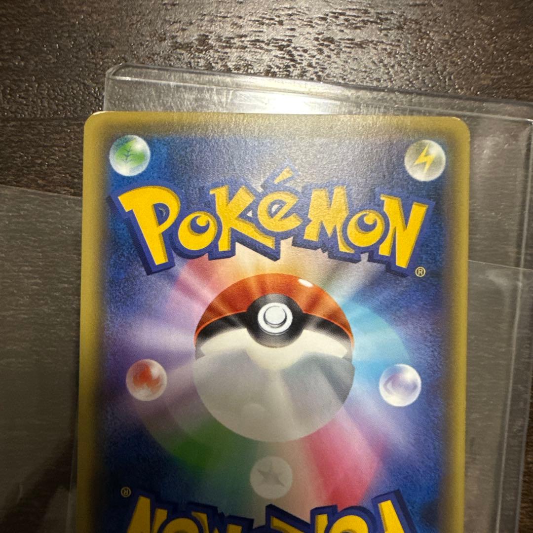 ポケモンカード ブラッキーEX SR XY10 めざめる超王 042/078