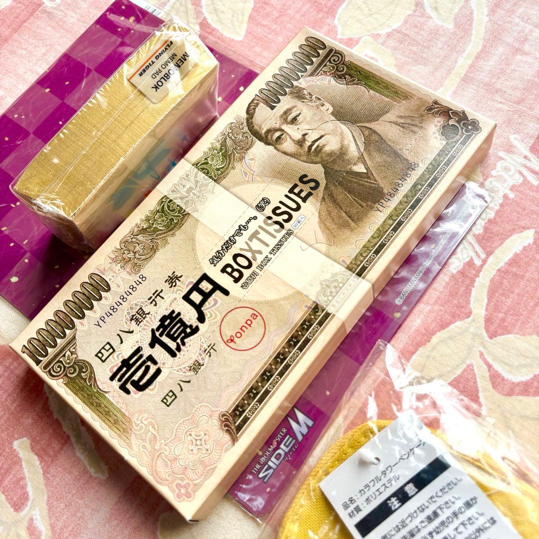 個性的な文房具◆flying tiger金魂メモパッド・札束メモ帳・他(17点)