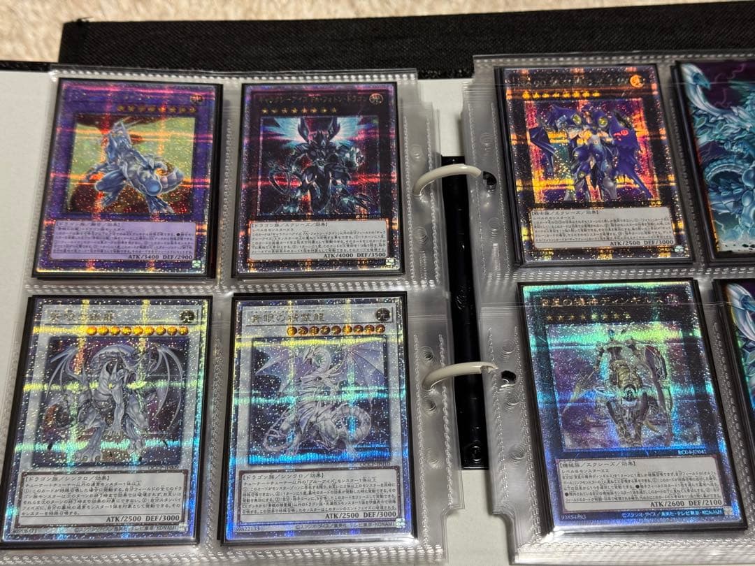 マギア型 青眼の白龍デッキ 25th 極ハイレアリティ