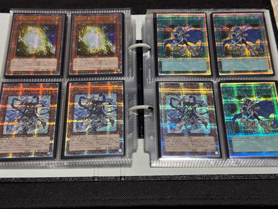 マギア型 青眼の白龍デッキ 25th 極ハイレアリティ