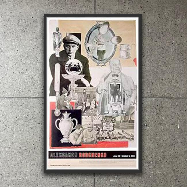 額装品/Maquette 1923/アレクサンドル ロトチェンコ/アートポスター
