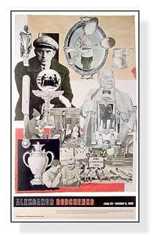 額装品/Maquette 1923/アレクサンドル ロトチェンコ/アートポスター