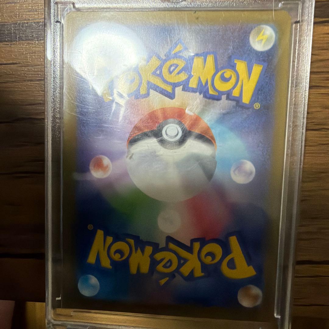 極美品MEGAドリームex メガゲンガーex SAR