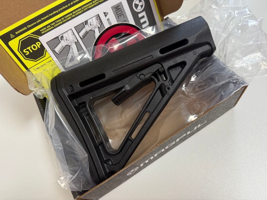 新品未使用 マグプル MOE ストック