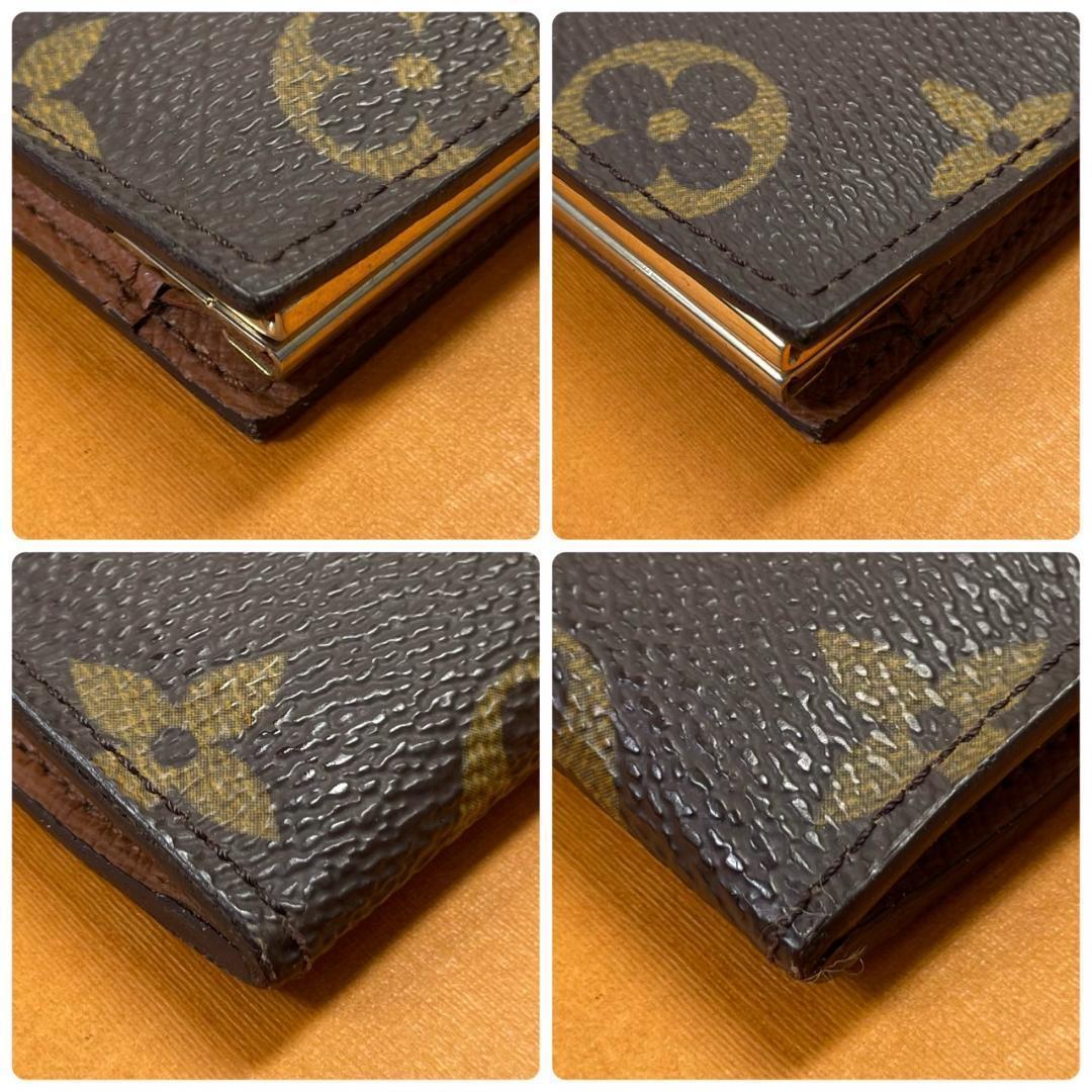 【激レア 極美品】 ルイヴィトン ヴィエノワ ケース モノグラム がま口