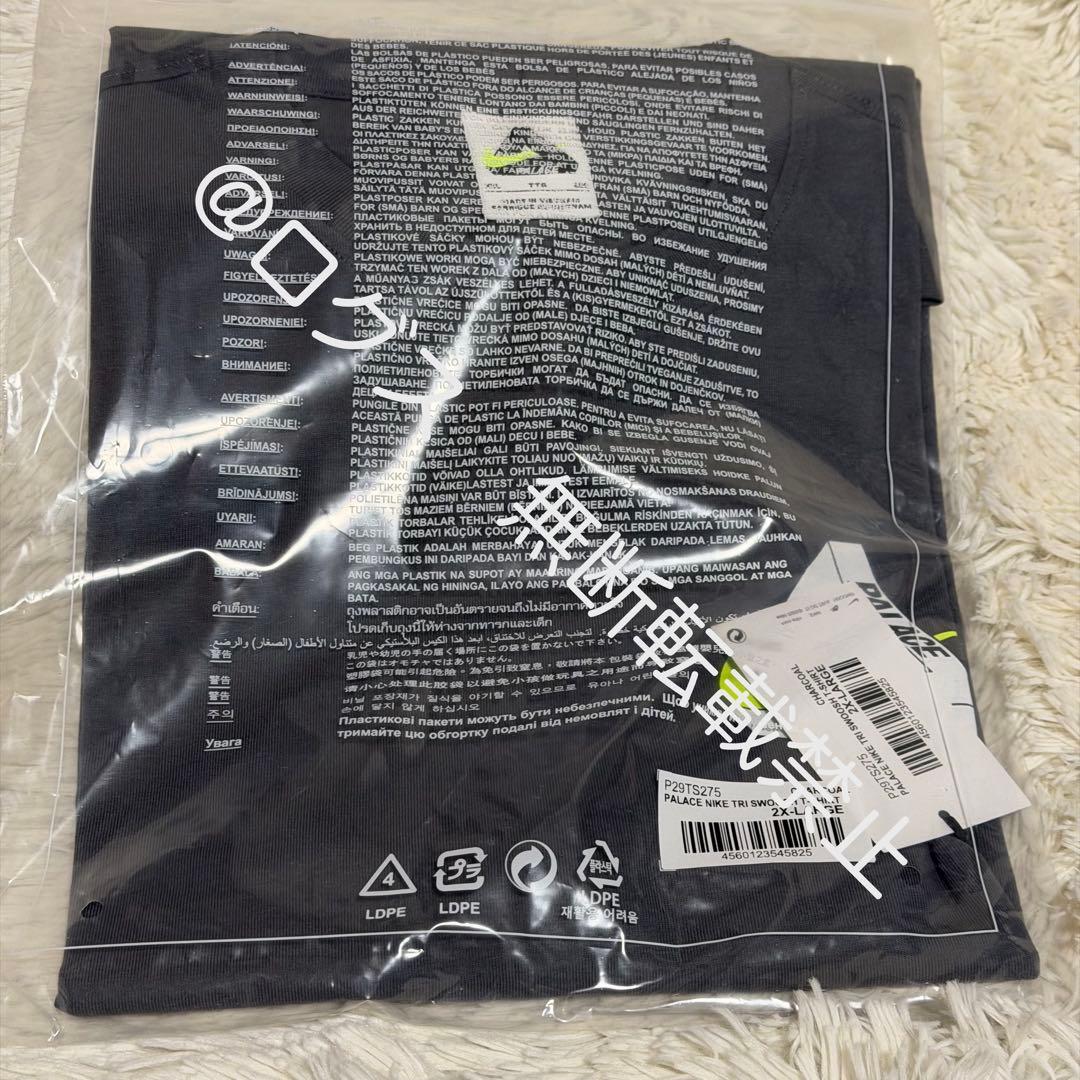 パレス x ナイキ トライ スウッシュ Tシャツ チャコール 2XL
