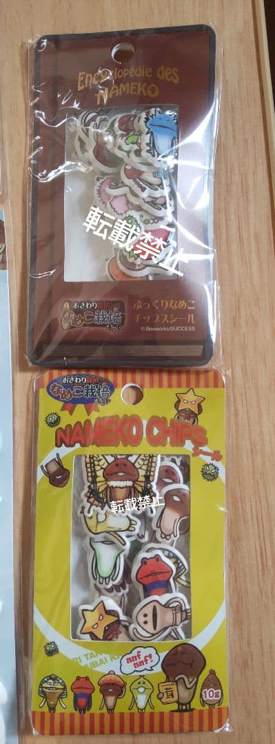 おさわり探偵 なめこ栽培キット シール