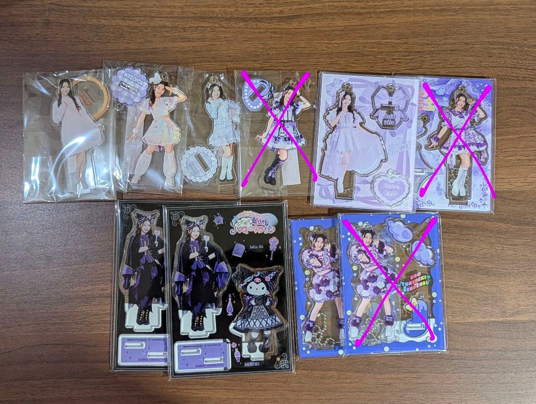 杏ジュリア　アクスタセット