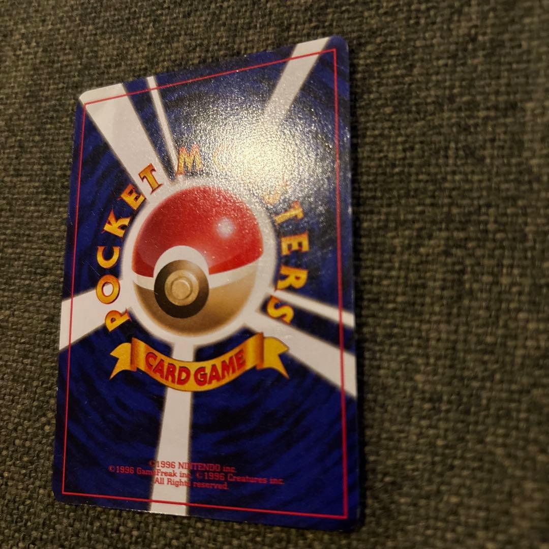 ポケモンカード　旧裏　ゲンガー