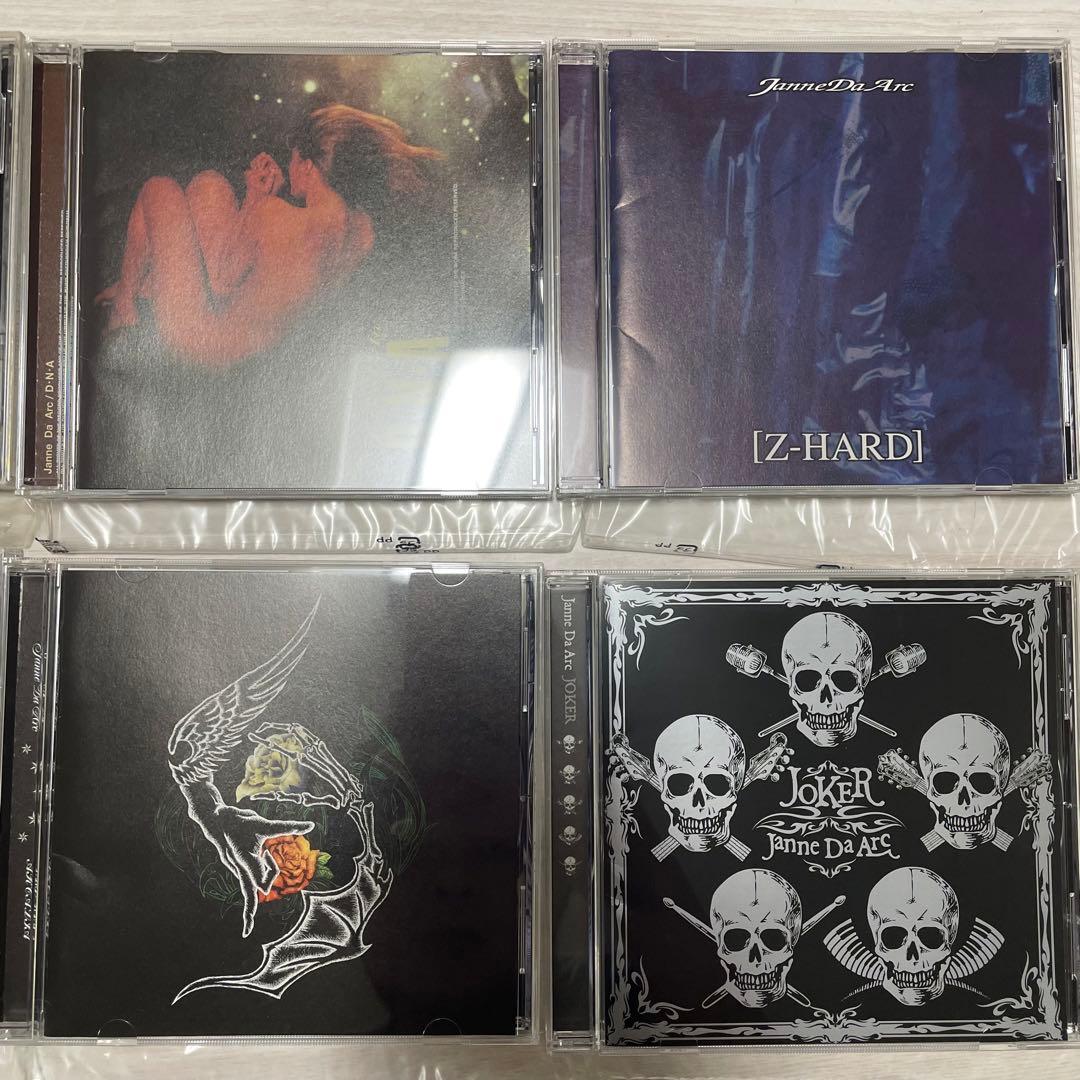 Janne Da Arc メジャーデビュー10周年　コンプリートボックス