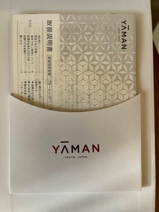 YA−MAN S10-YL