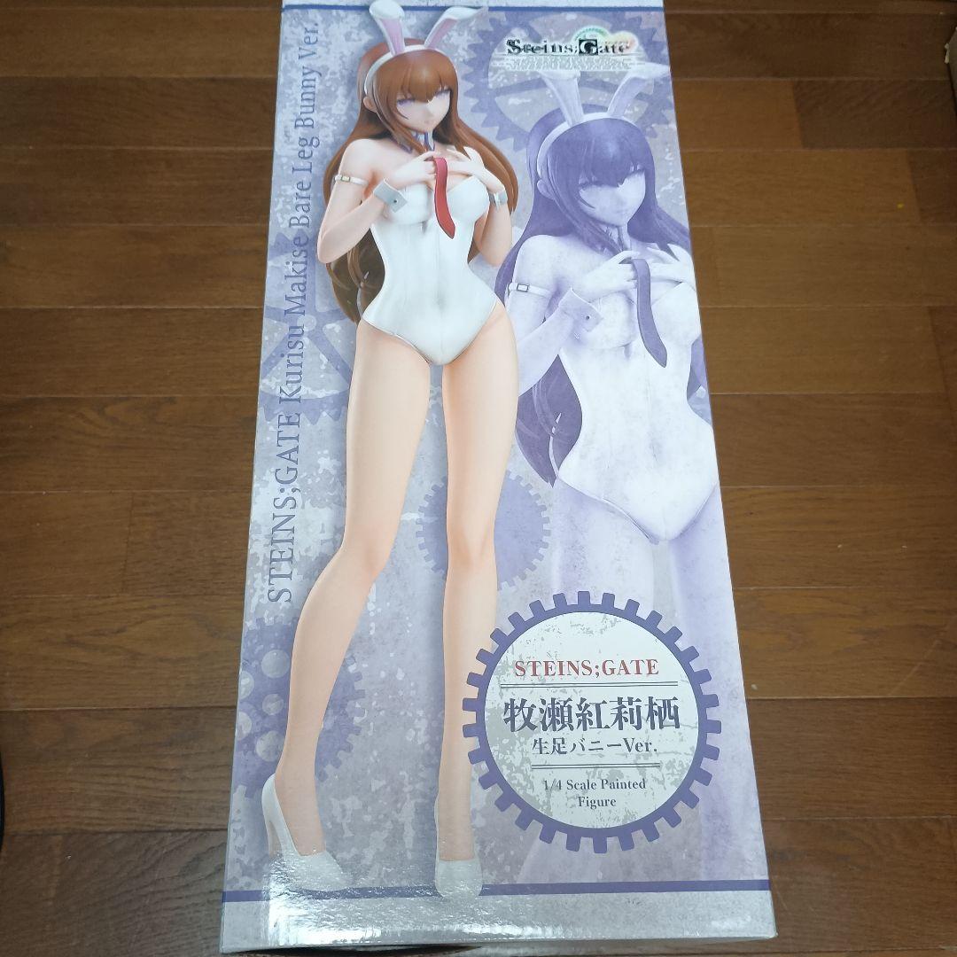 i*o様 牧瀬紅莉栖　生足バニーVer. 4/1フィギュア　開封品