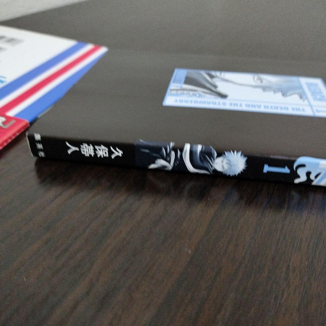 BLEACH　1巻　初版　帯、集英社のコミックス・ニュース付き