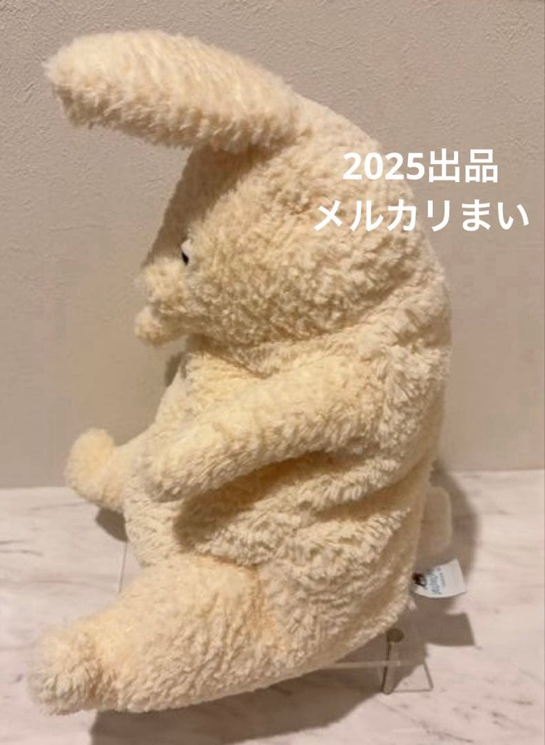  Amore Bunny うさぎ ぬいぐるみ 兎　Cream