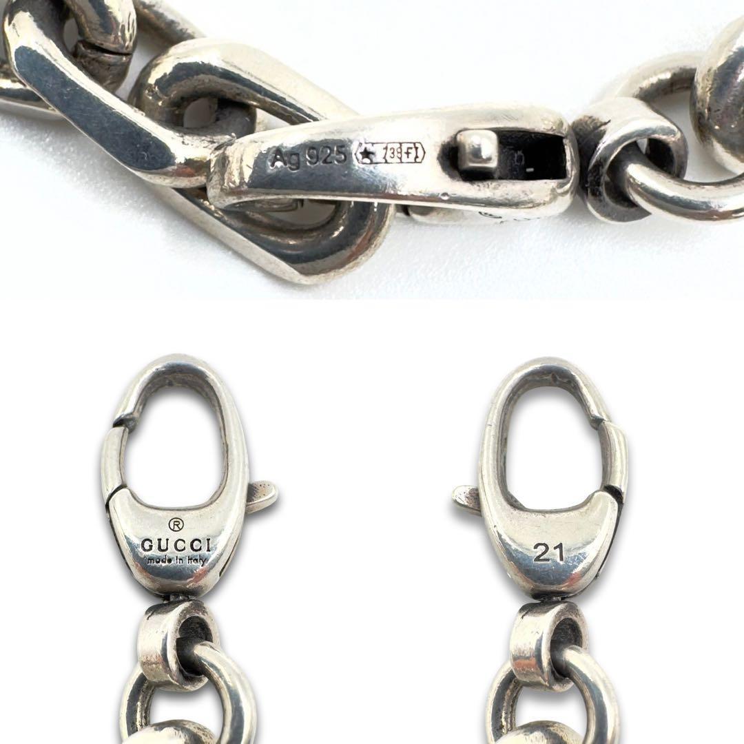 美品✨　グッチ　ブレスレット　正規品　インターロッキング　GG　620798