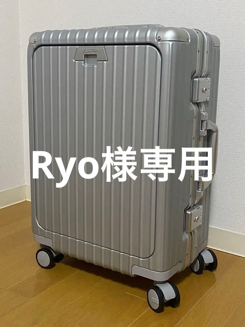 リベティキャリーケースSサイズ 新品未使用　純正カバー&キャスターカバー付