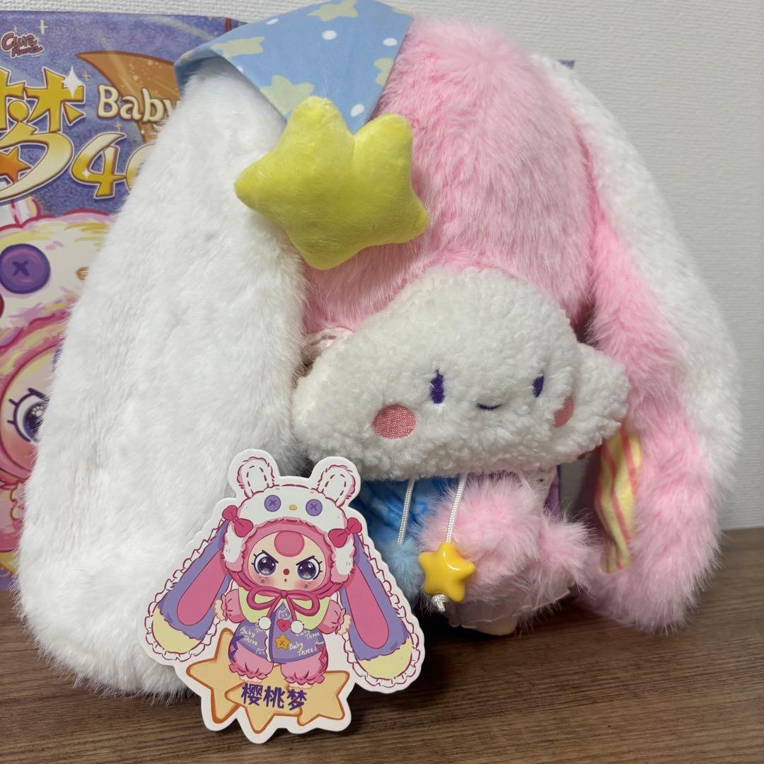 あねさま babythree ベビースリー リリータウン 三代目