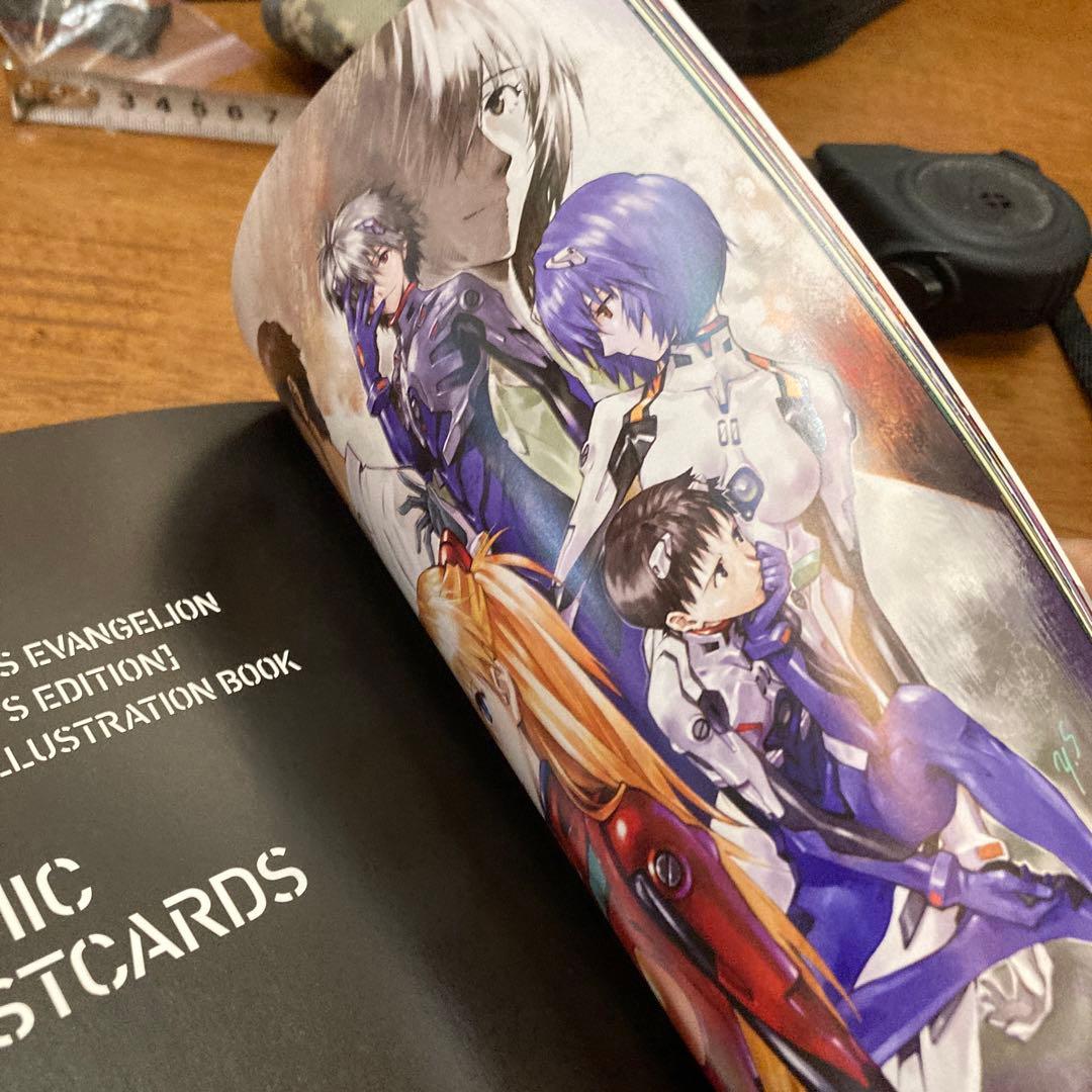 エヴァンゲリオン　イラスト集　パート1 角川