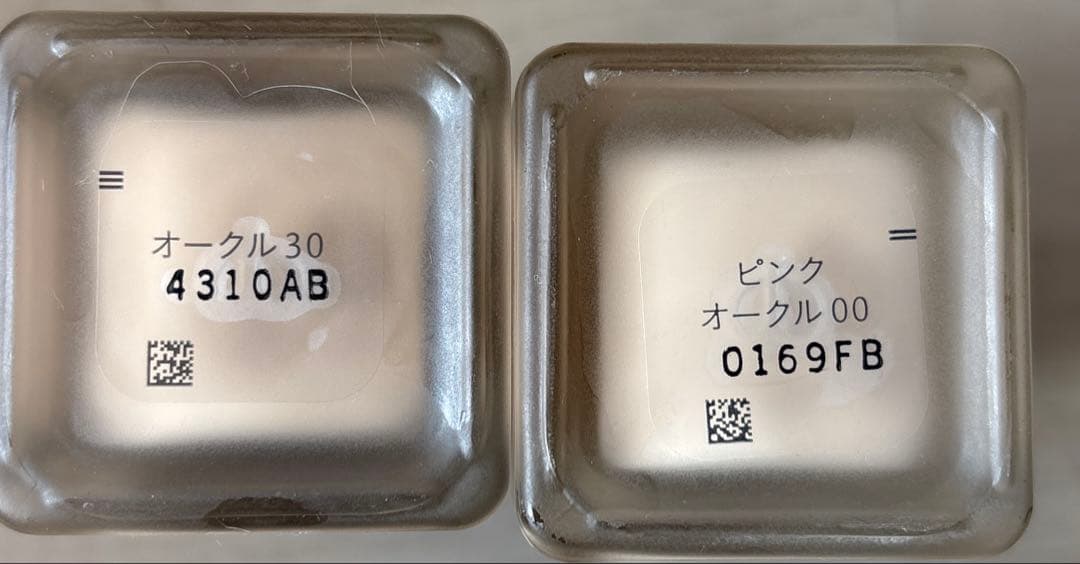 クレドポーボーテ　リキッドファンデーション2本セット　バラ売り可能