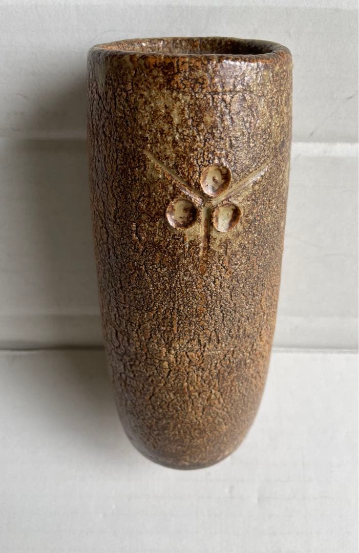 河本五郎　灰釉　花入