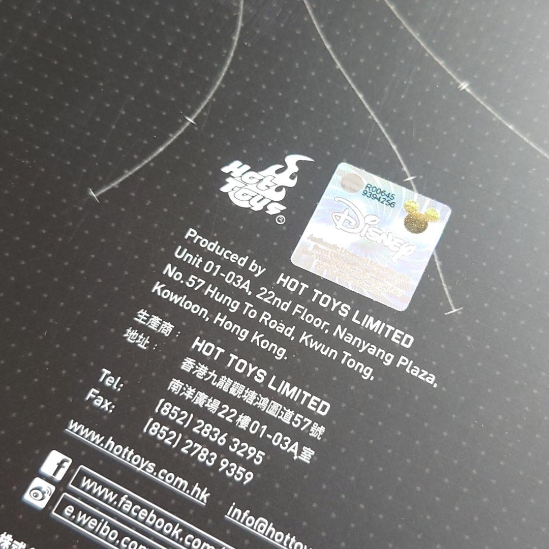 ホットトイズ★未使用品アイアンマンマーク3コンストラクション再販フィギュア送料込