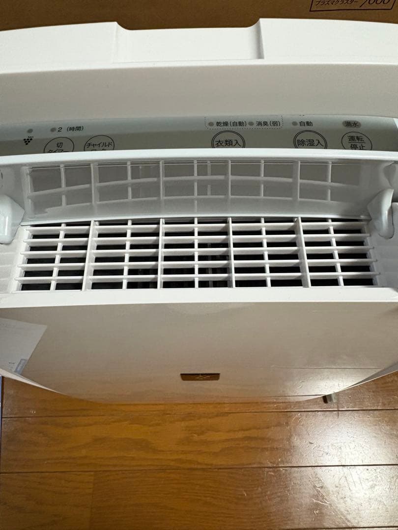 CV-S71 w (ホワイト) 衣類乾燥機除湿機 プラズマクラスター 2025