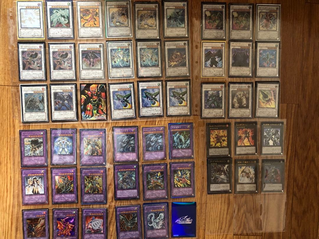 遊戯王　まとめ売り　(引退品)