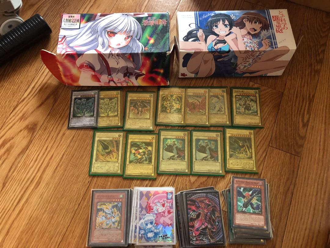 遊戯王　まとめ売り　(引退品)