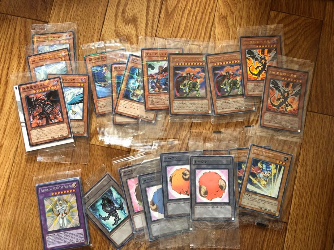 遊戯王　まとめ売り　(引退品)